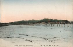 Katase from Pier Yenoshima Postcard