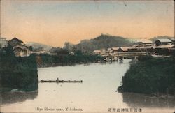 Hiye Shrine near, Yokohama Postcard