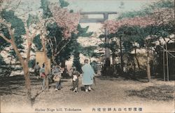 Shrine Noge Hill Postcard