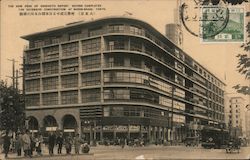 The New Pose of Shirakiya Depart.(ment Store), Having Completed the Extensive Construction at Nihon-Bashi, Tokyo Postcard