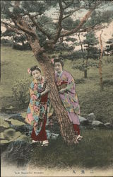 Woman in Kimonos Postcard