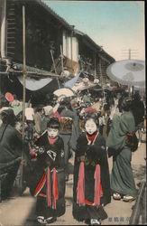 Shimabara - Geisha District Postcard