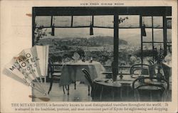 View From Dining Room, Miyako Hotel Postcard