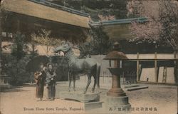 Stock #858743 Thumbnail