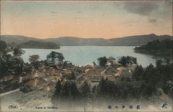 Lake of Hakone Japan Postcard Postcard Postcard