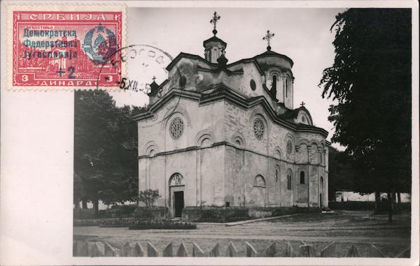 Church, Cathedral or Monastery? Cancelled on Front Serbia