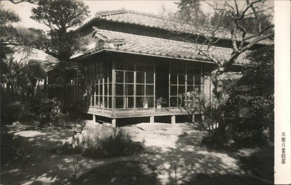 Koizumi Yayuki Former Residence Japan