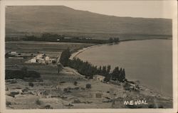 Shrine of Muhammad al-'Ajami, Sea of Galilee Al-Majdal, Palestine Middle East Postcard Postcard Postcard
