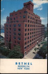 Brooklyn Bethel Postcard