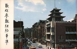 Stock #860089 Thumbnail