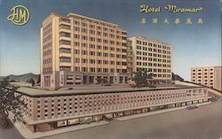 Hotel Miramar Postcard