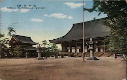 Chionin Temple Postcard