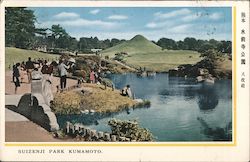Suizenji Park Postcard