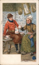 Stock #861054 Thumbnail