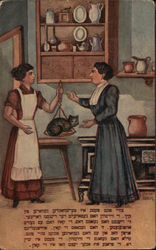 Two Women in Kitchen with Cat on Scale, Illustration, Hebrew Postcard