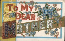 To My Dear Mother Postcard