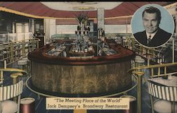 Stock #862069 Thumbnail