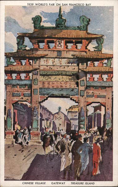 1939 World's Fair on San Francisco Bay, Chinese Village Gateway, Treasure Island California