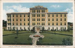 Holy Cross Hospital Chicago, IL Postcard Postcard Postcard