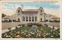 Stock #866215 Thumbnail