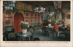 Chinese Restaurant (Interior View), Dupont Street, near Clay, Chinatown Postcard