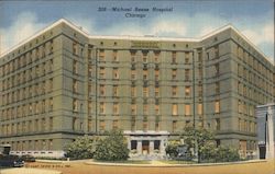 Michael Reese Hospital Chicago, IL Postcard Postcard Postcard