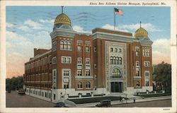 Stock #869529 Thumbnail