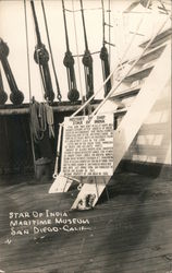 Stock #870115 Thumbnail