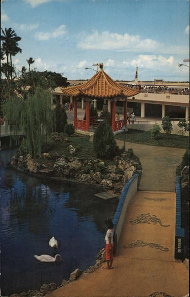 Oriental Garden at Honolulu Airport Hawaii Ted Birckhead