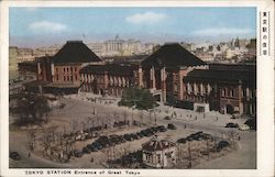 Tokyo Station Entrance of Great Tokyo Postcard