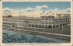 Stock #872126 Thumbnail