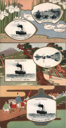 Lot of 3: NYK Line Japanese Ships Postcard