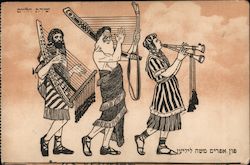 Isreali Musicians in Ethnic Costume Postcard