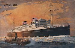 N.Y.K. Line Postcard