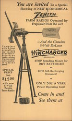 Stock #874694 Thumbnail