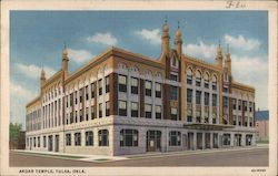 Akdar Temple Postcard