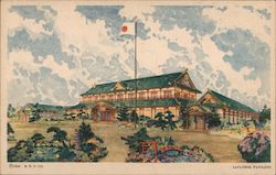 Japanese Pavilion, A Century of Progress 1933 Postcard