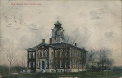 High School Postcard