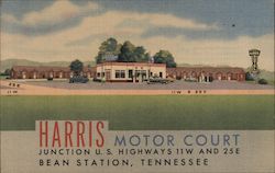 Harris Motor Court and Restaurant Bean Station, TN Postcard Postcard Postcard