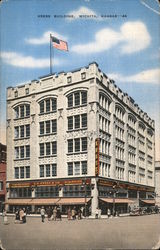 Stock #878681 Thumbnail