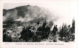 Attack Of Motobu Mountain, Motobu Peninusula Postcard