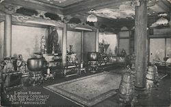 Stock #880264 Thumbnail