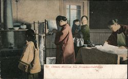 Stock #880314 Thumbnail