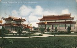 Chinese Pavilion Postcard