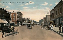 Broadway, East from 8th Street Columbia, MO Postcard Postcard Postcard