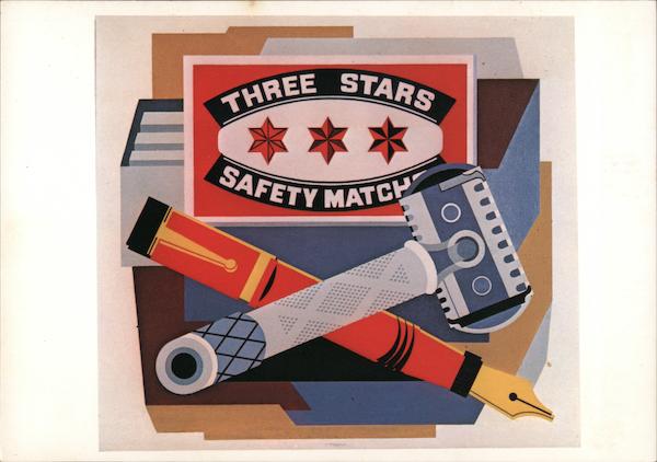 Gerald Murphy Razor Dallas Museum of Fine Arts Modern