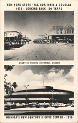 Stock #882391 Thumbnail