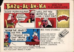 Bazu-Al-Ah-Ka and his PLO Hoodlums Postcard
