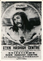 Eden Hashish Centre Postcard