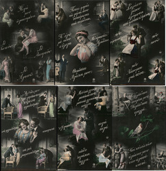 Lot of 6: Greek Romance, Couples "Atlas" Postcard